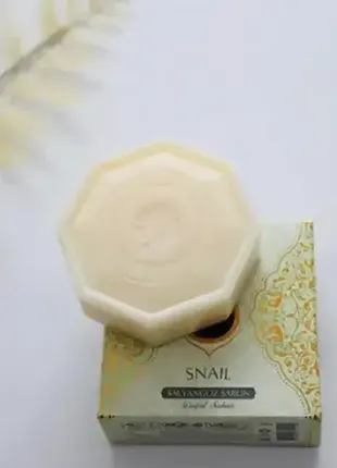 Натуральное мыло с аллантоином thalia, 125 г (220617)