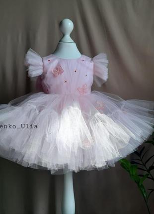 Детское нарядное нежно розовое платье