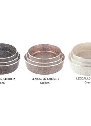 Набір круглих дек lexical lg-640301 антипригарне гранітне покриття 3 шт. 22,26 і 30 см, деко три кольори