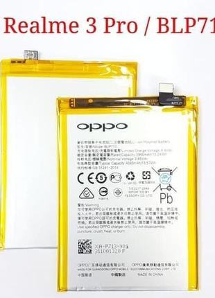 Аккумулятор для realme x / x lite / 3 pro / blp713, 3960 mah  original prc