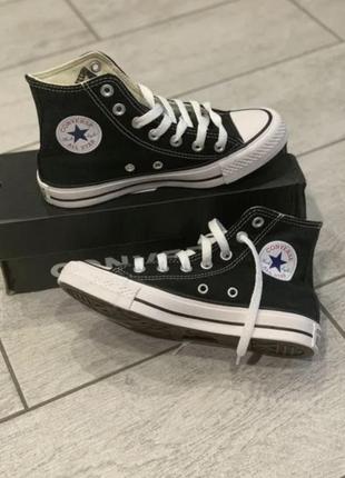 Кеди converse оригінал