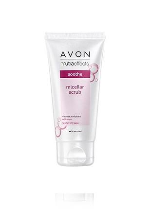 Смягчающий мицеллярный скраб для лица avon nnutraeffects 150 мл