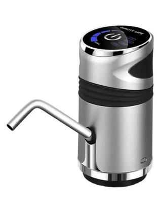 Электрическая аккумуляторная помпа для воды automatic water dispenser, диспенсер для воды
