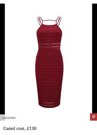 Kardashian kollection dress платье миди