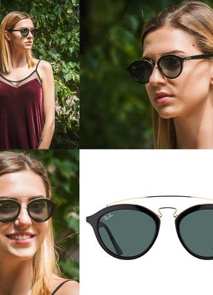 Окуляри ray ban вузькі