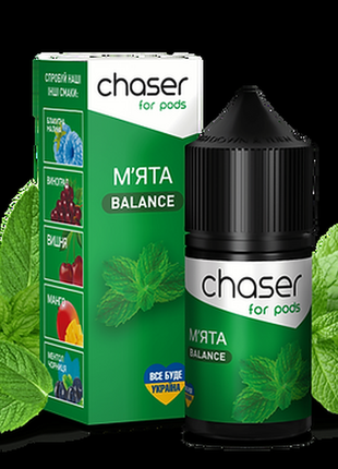 Сольові рідини chaser 30ml 5%