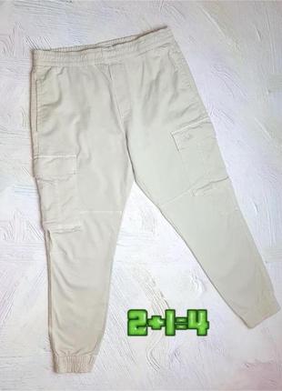 💝2+1=4 брендовые бежевые брюки брюки карго джоггеры zara высокая посадка, размер 48 - 50