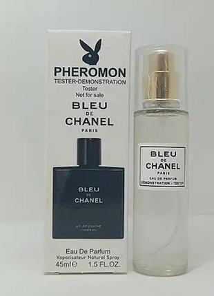 Стійкий парфюм з феромонами
