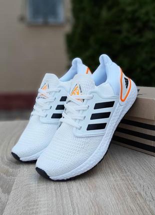 Adidas ultraboost 2020 білі з чорним чорний