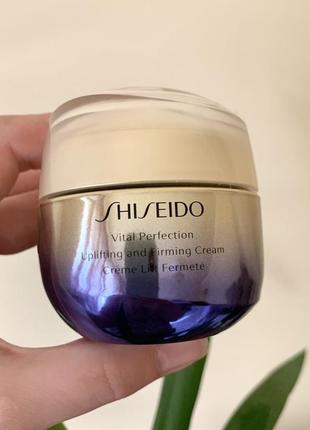 Shiseido vital perfection крем лифтинг