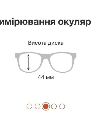 Очки для зрения pearle