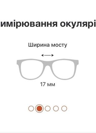 Очки для зрения pearle