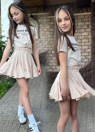 Красивая юбка для девочек