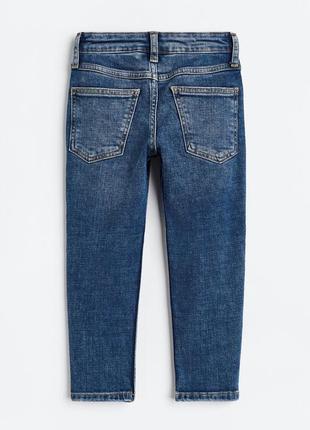 Джинсы h&m стильные фирменные джинсовые штаны брюки нм на мальчика2 фото