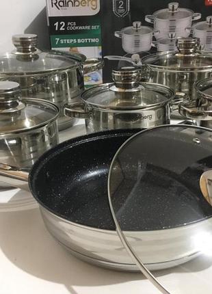Набор кухонной посуды rainberg rb-601 с 12 предметов  (2 шт/ящ)