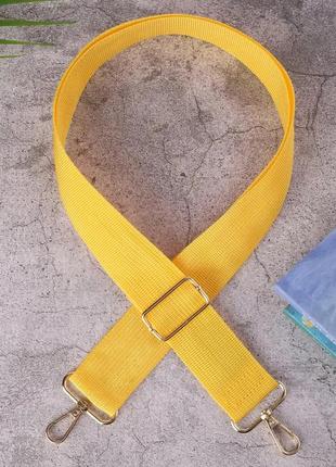 Зйомний ремінь для сумки через плече однотонний жовтий