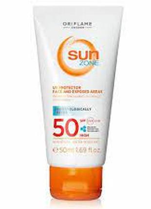 Солнцезащитный крем для лица sun zone с высокой степенью защиты spf 50