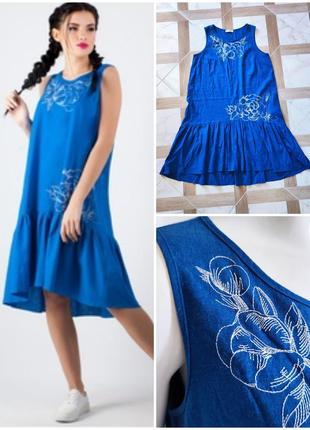 Льняное платье свободного кроя ♥️ с вышивкой, синяя, сарафан