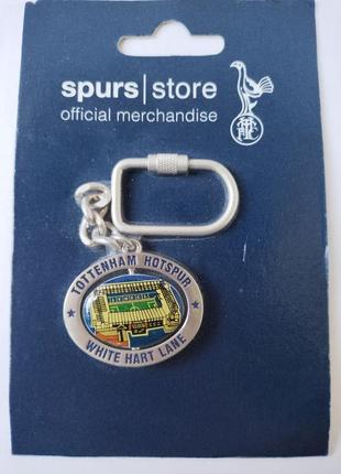 Брелок для ключей tottenham hotspur, брелок футбольный