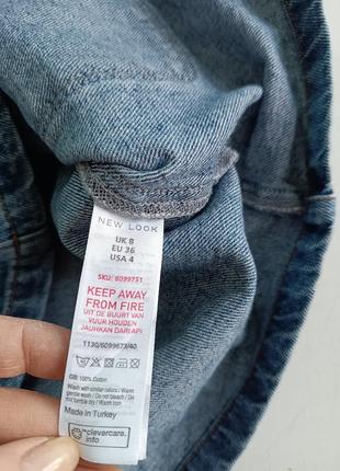 Брендовый джинсовый сарафан р.36 new look