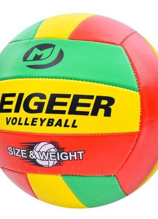 М'яч волейбольний розмір №5 матеріал поверхні пвх вага 260-280 грамiв ms 3909 volleyball , 4 кольори3 фото