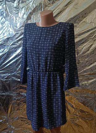 Стильное синее платье сарафан за 50 гривен! 😍