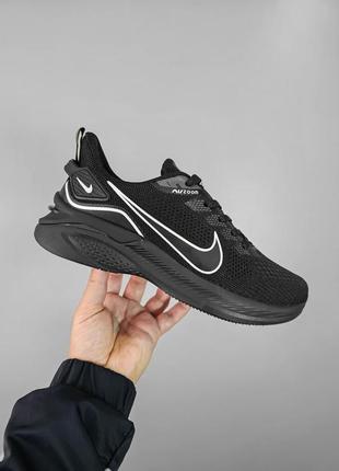 Мужские кроссовки nike zoom pegasus black