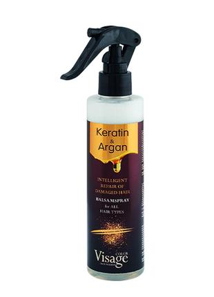 Бальзам-спрей для волосся з кератином та аргановою олією visage, 200 мл