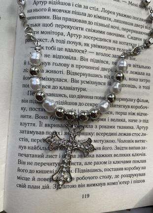 Подвеска с крестом