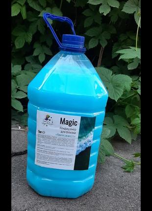 Гель для прання універсальний із ленором