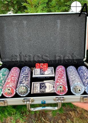 Покерний набір в алюмінієвому кейсі на 300 фішок номіналом (39х21х8см ) №300n3 фото