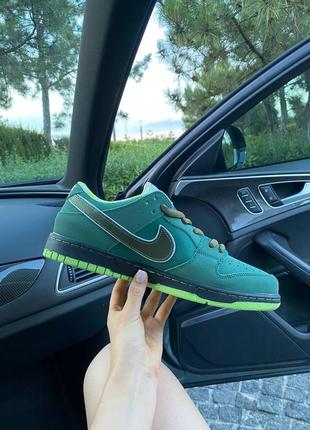 Nike sb dunk low concepts green lobster