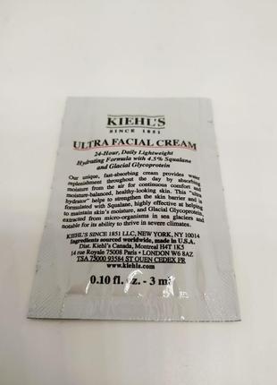 Увлажняющий крем для лица kiehl's ultra facial cream ultra facial moisturizing cream