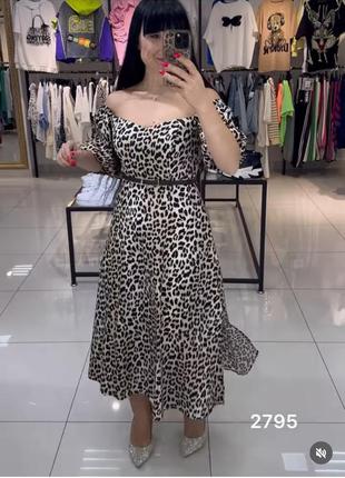 Тигрова (леопард) плаття ( сукня) piena