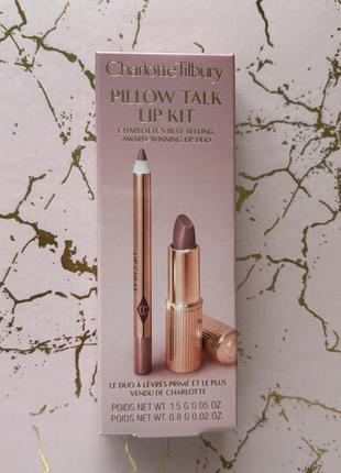 Charlotte tilbury pillow talk