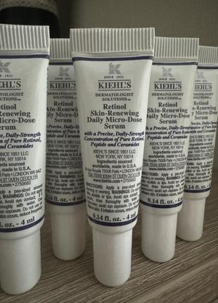 Антивозрастная сыворотка с ретинолом kiehl's