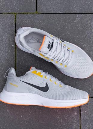 Nike zoom silver orange
