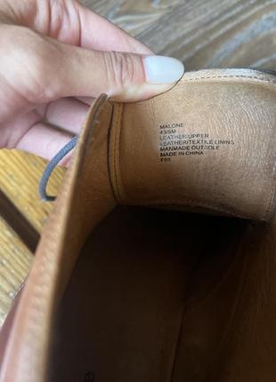 Премиум кожаные туфли (высокие ) dune