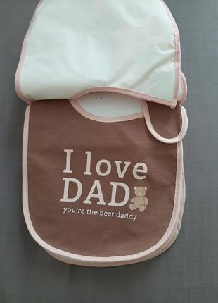 Слинявчики комплект c&amp;a - 7 шт.