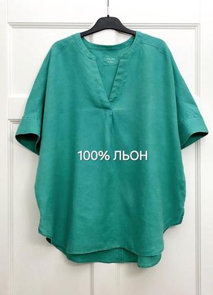 Льняная зелёная блуза рубашка marks&spencer большой размер батал 100% лён оверсайз