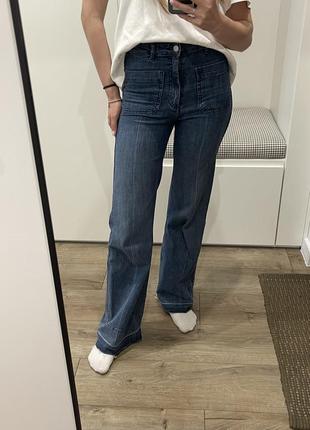 Джинси h&m