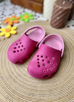 1+1=3 🔥 crocs c8 💗 16 см кроксы оригинал клоги сабо розовые фуксия