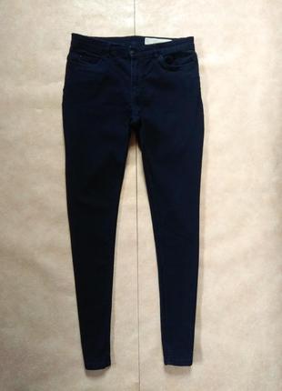 Стильные джинсы скинни с высокой талией esmara, 16 размер.