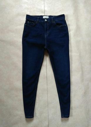 Брендовые джинсы скинни с высокой талией m&s, 14 размер.