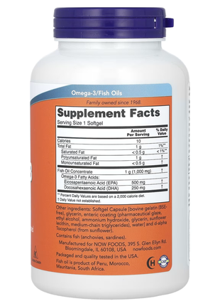 Now foods, риб’ячий жир з ультраомега-3, 180 капсул2 фото