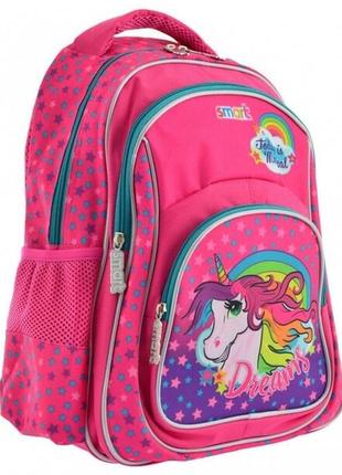 Акція, рюкзак smart unicorn 556803