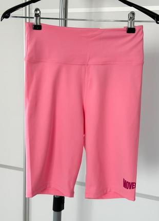 Короткие тренировочные лосины велосипедки шорты спортивные женские розовые h&amp;m высокая талия для спорта