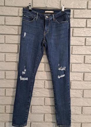 Джинси