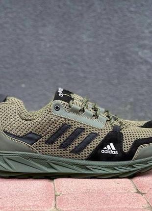 Кроссовки adidas terrex сетка хаки3 фото