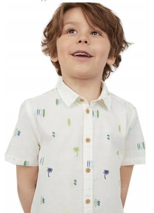 Летняя рубашка на мальчика h&amp;m